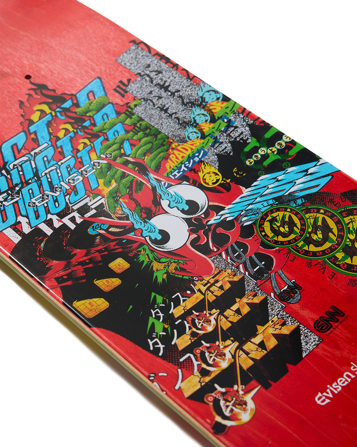 BASTARD – Evisen Skateboards ゑ (エビセン スケートボード) OFFICIAL