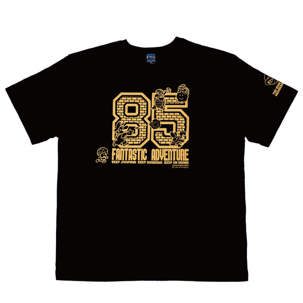 スーパーマリオブラザーズ / マリオナンバリングSP – EDITMODE ONLINE