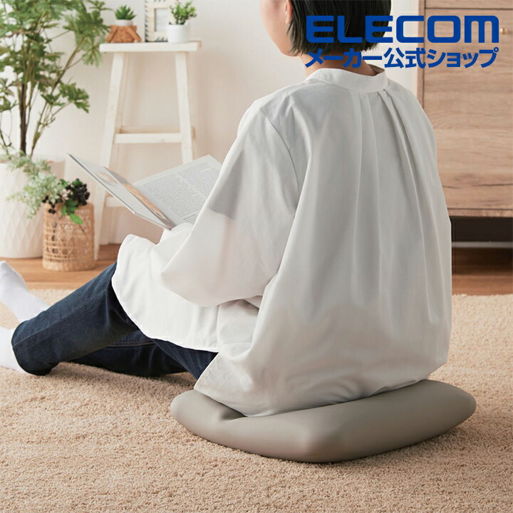 スクエア型バランスクッション | エレコムダイレクトショップ本店はPC