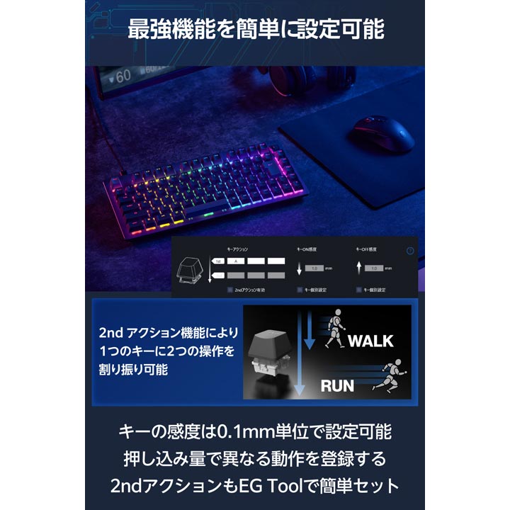 V custom VK720A | エレコムダイレクトショップ本店はPC周辺機器