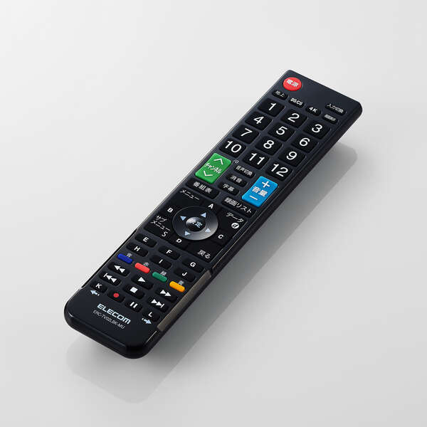 12メーカー対応マルチテレビリモコン | エレコムダイレクトショップ