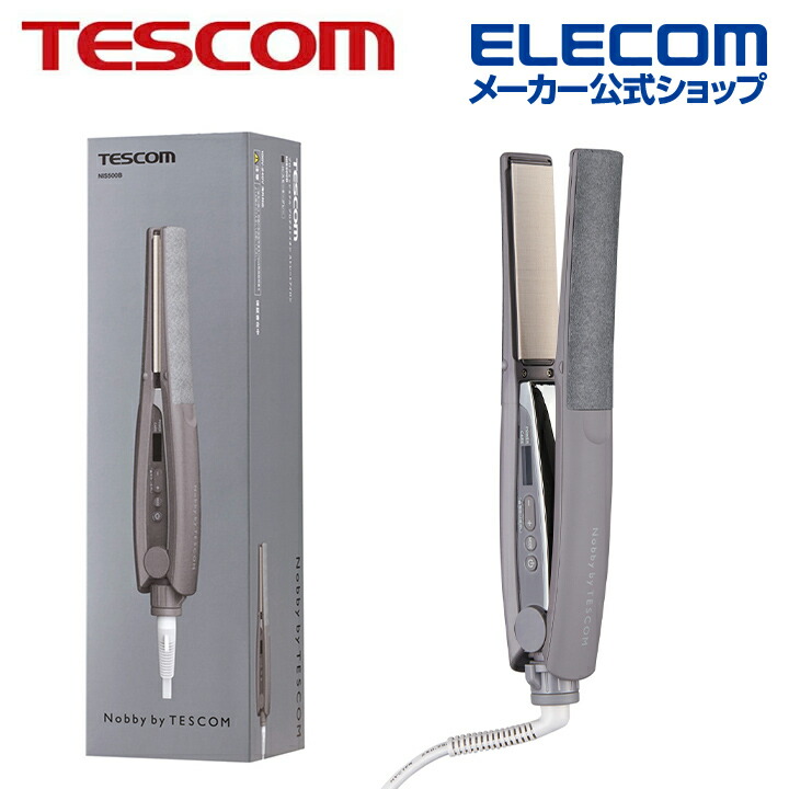 マイナスイオン ストレートアイロン | エレコムダイレクトショップ本店