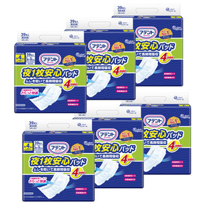 アテント 夜1枚安心パッド ムレを防いで長時間吸収 4回吸収 39枚