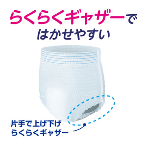 アテント うす型さらさらパンツ通気性プラス Mサイズ大容量30枚 男女