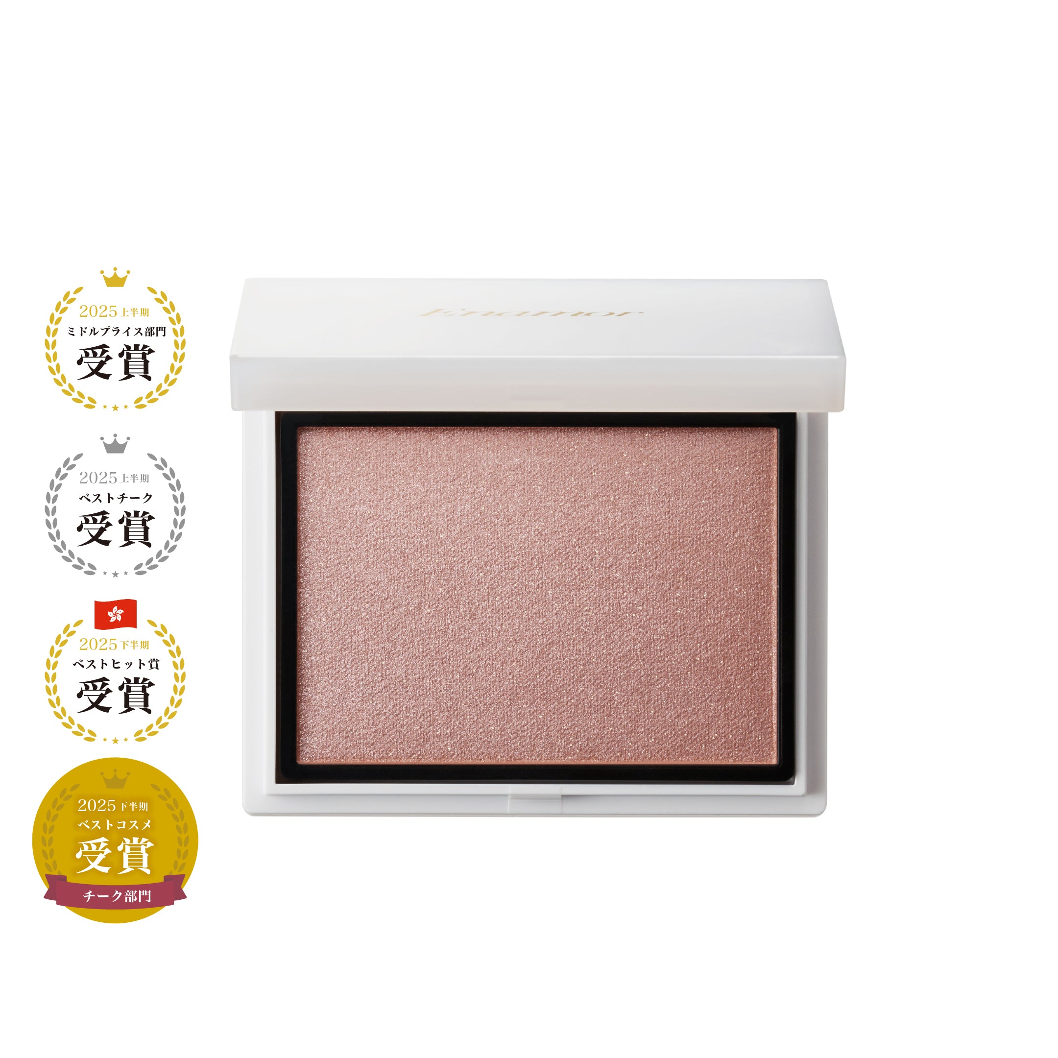 メロウメルティングチーク06 Eternal nude – Enamor