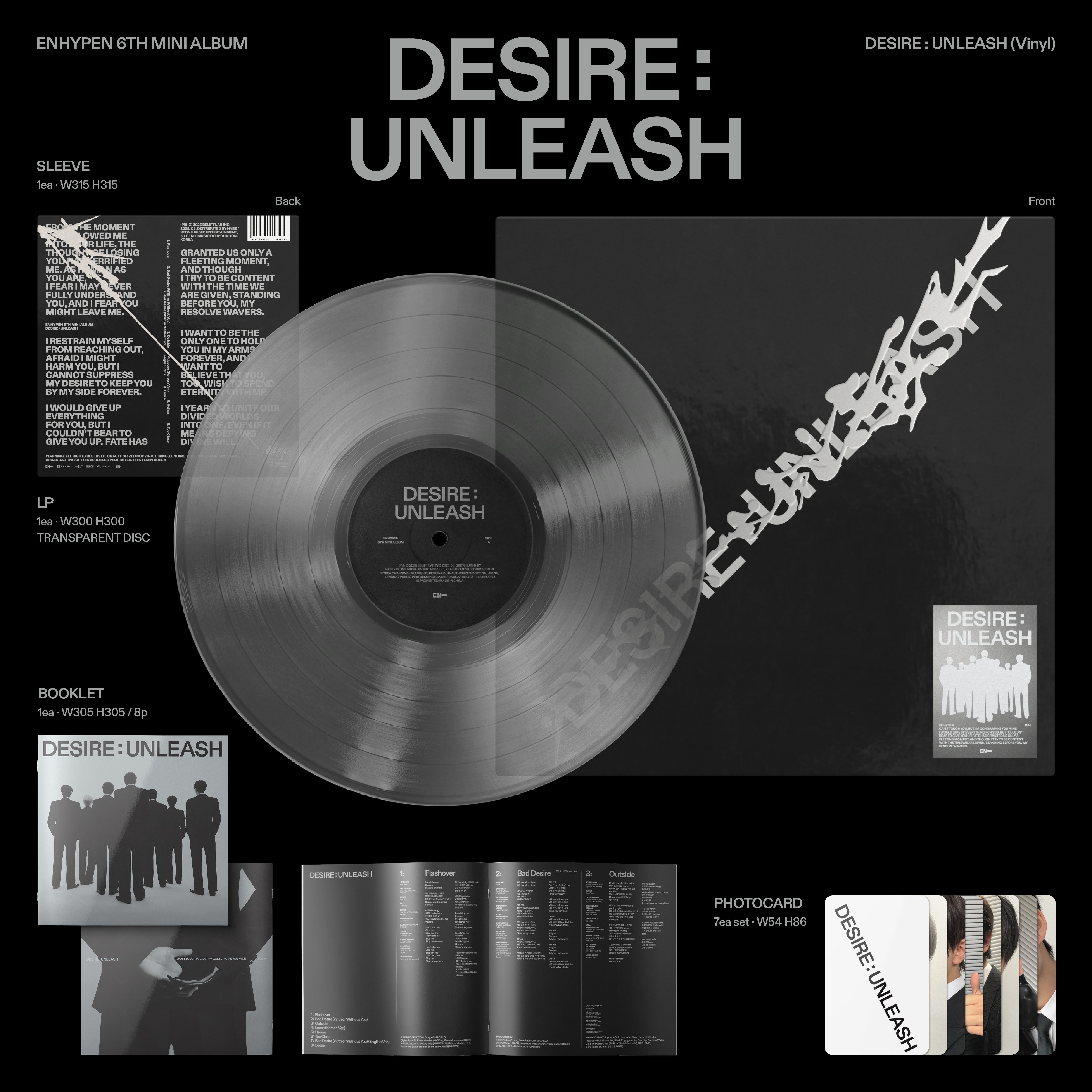 DESIRE : UNLEASH - ENHYPEN Store