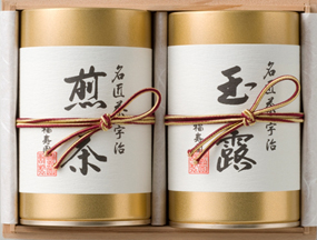 名匠茶 – 福寿園 Japanese Tea Shop