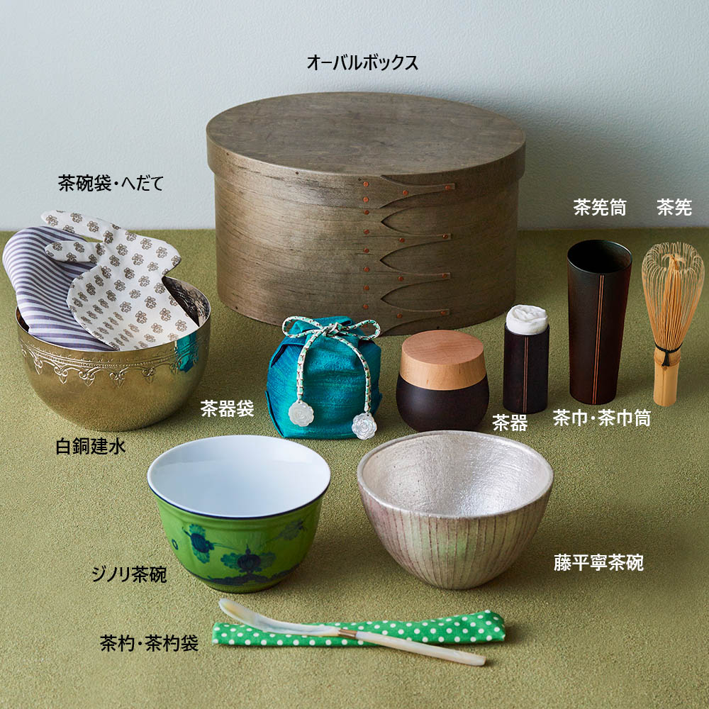 おもてなし茶箱「オーバルボックス」×〈ジノリ1735〉オリエンテ