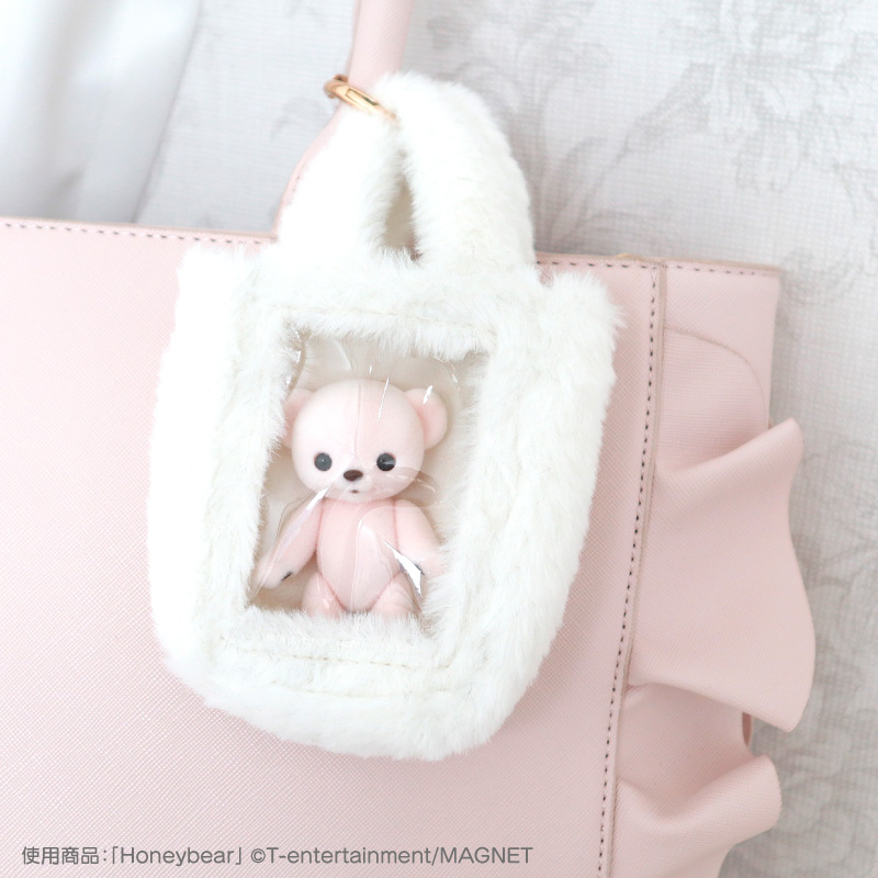 apicolle ファーバッグチャーム