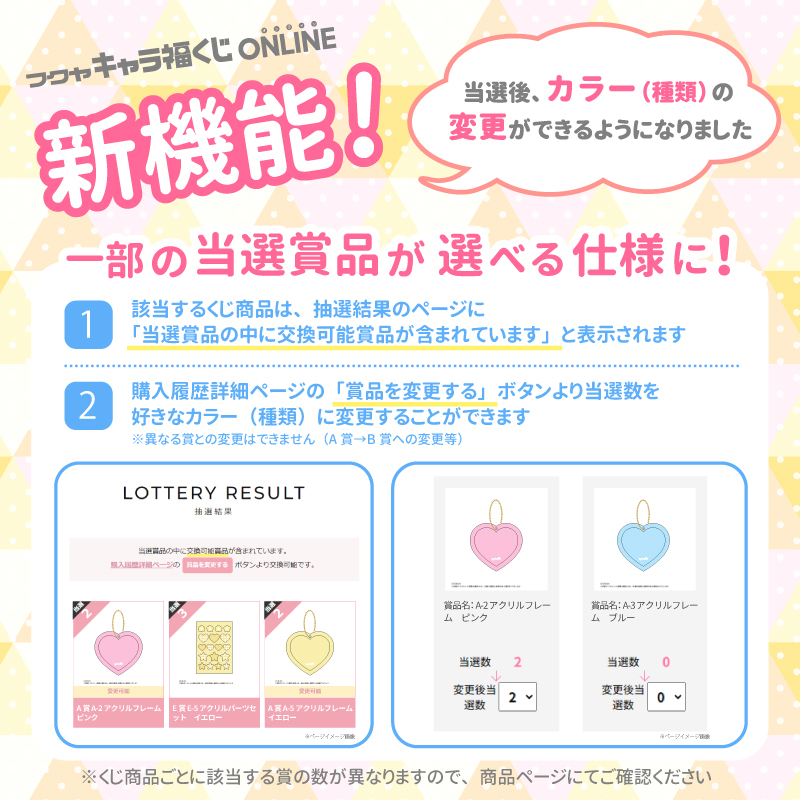 apicolle #わたしの推しがいちばん アメリカンダイナー