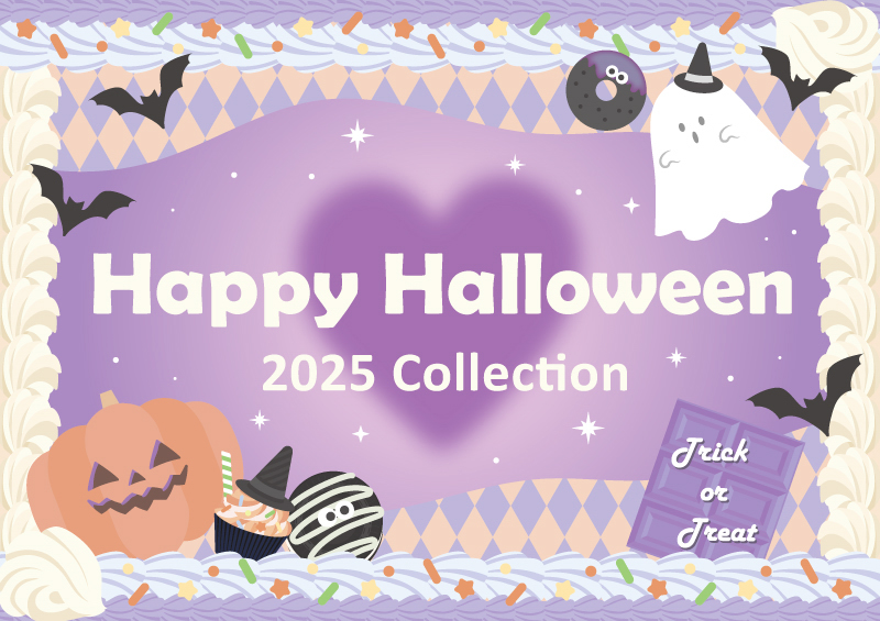 FUKUYA ONLINE フクヤオンライン】fanfancy+ ハロウィンコレクション2025