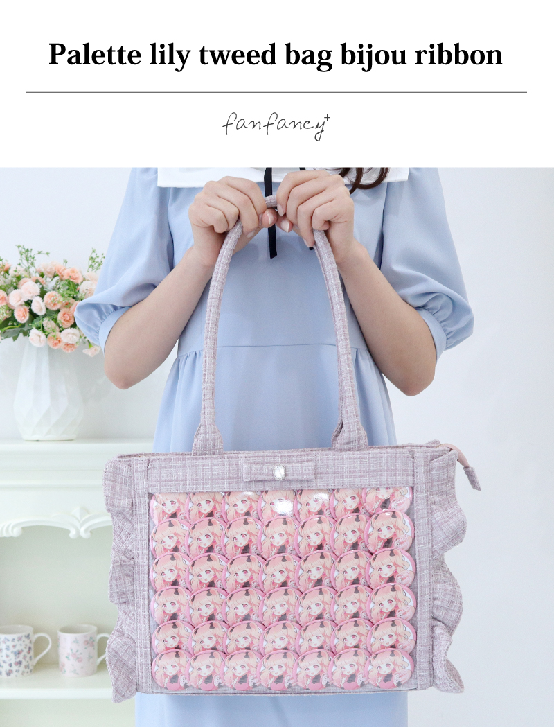 FUKUYA ONLINE フクヤオンライン / 【fanfancy＋】パレットリリー