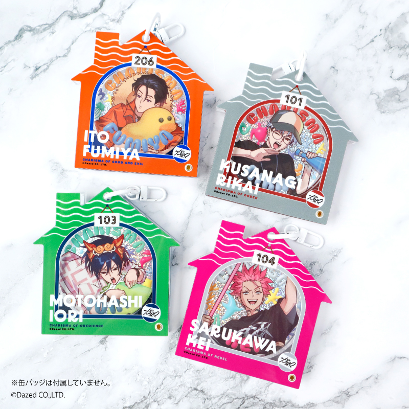 カリスマ×fanfancy+ 75mm缶バッジアクリルフレーム 草薙 理解| FUKUYA