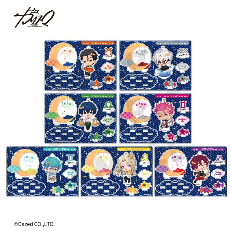 カリスマ×fanfancy+ アクリルスタンドキーホルダー 星座 天堂 天彦