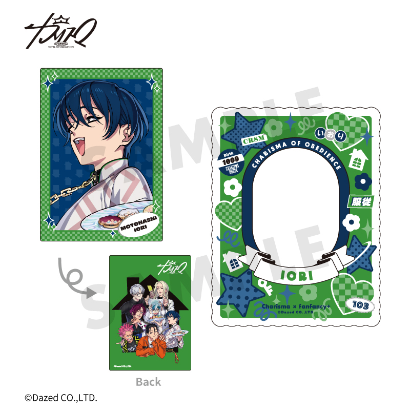 カリスマ×fanfancy+ 硬質カードケースセット 本橋 依央利| FUKUYA