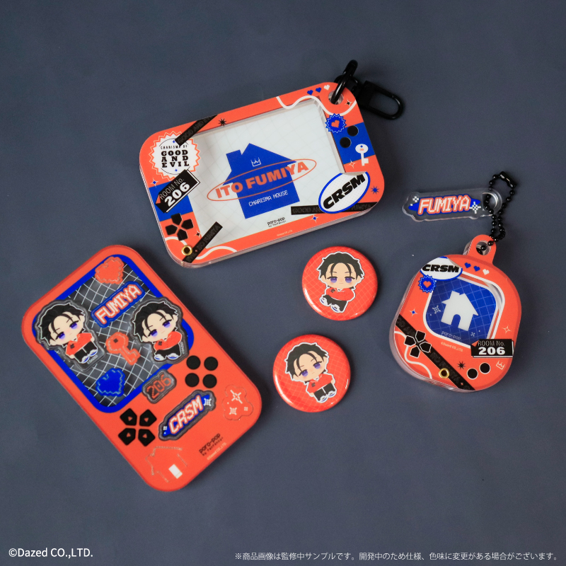 カリスマ×poro-pop 32mm缶バッジセット 湊 大瀬| FUKUYA ONLINE フクヤ