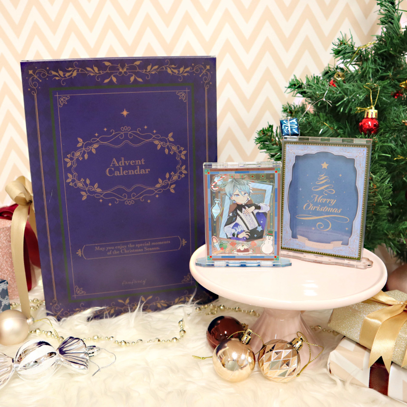 アドベントカレンダー レッドカラーセット【5～7営業日以内に発送予定