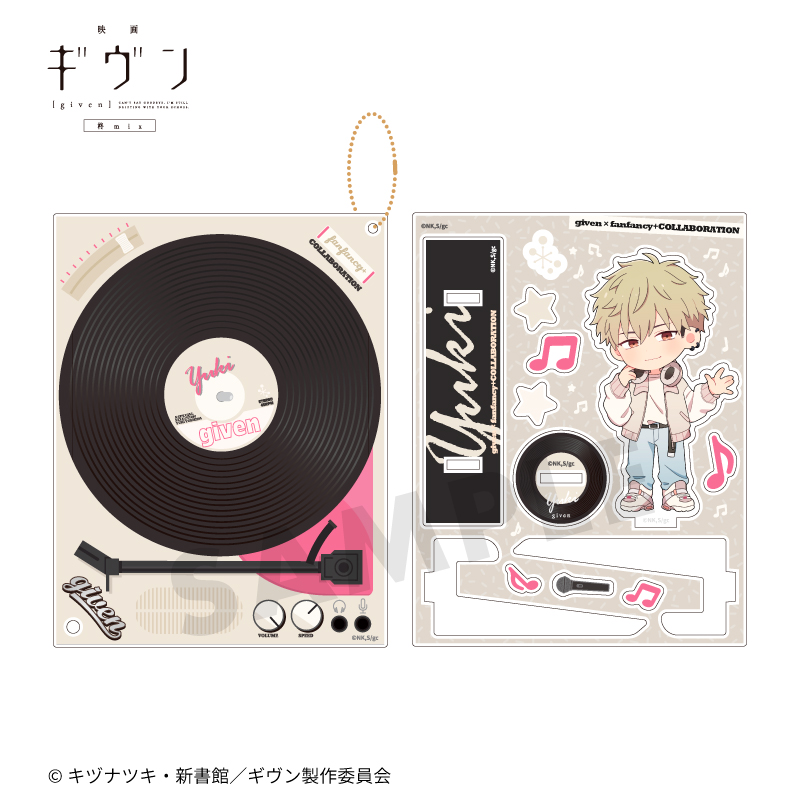 ギヴン まとめ売り モノクロサイド けだま着ぐるみなど 映画パンフ