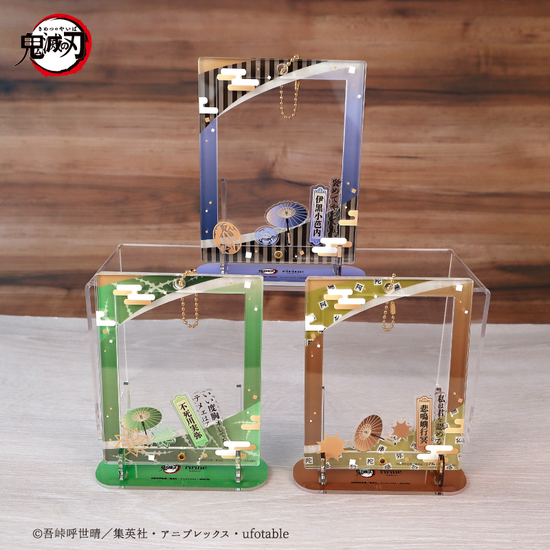 アニメ「鬼滅の刃」 アクリルフレーム＆パーツセット 冨岡義勇| FUKUYA