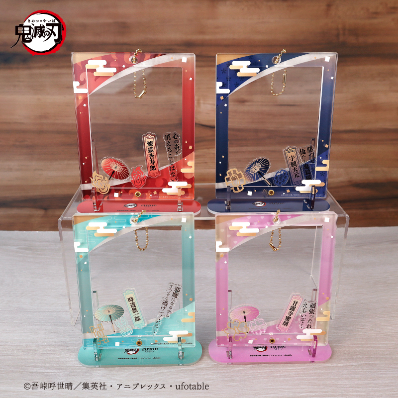 アニメ「鬼滅の刃」 アクリルフレーム＆パーツセット 煉獄杏寿郎