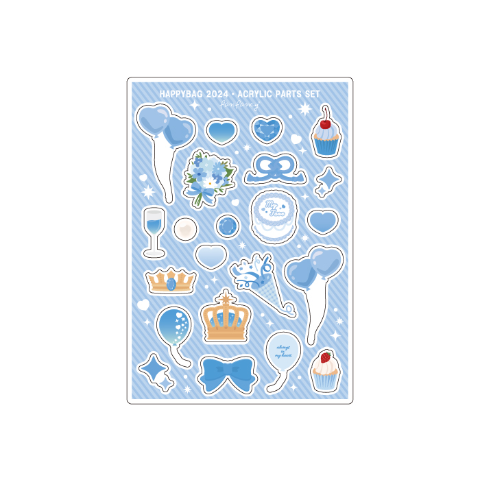fanfancy＋ ハッピーバッグ2024 ブルーセット| FUKUYA ONLINE フクヤ