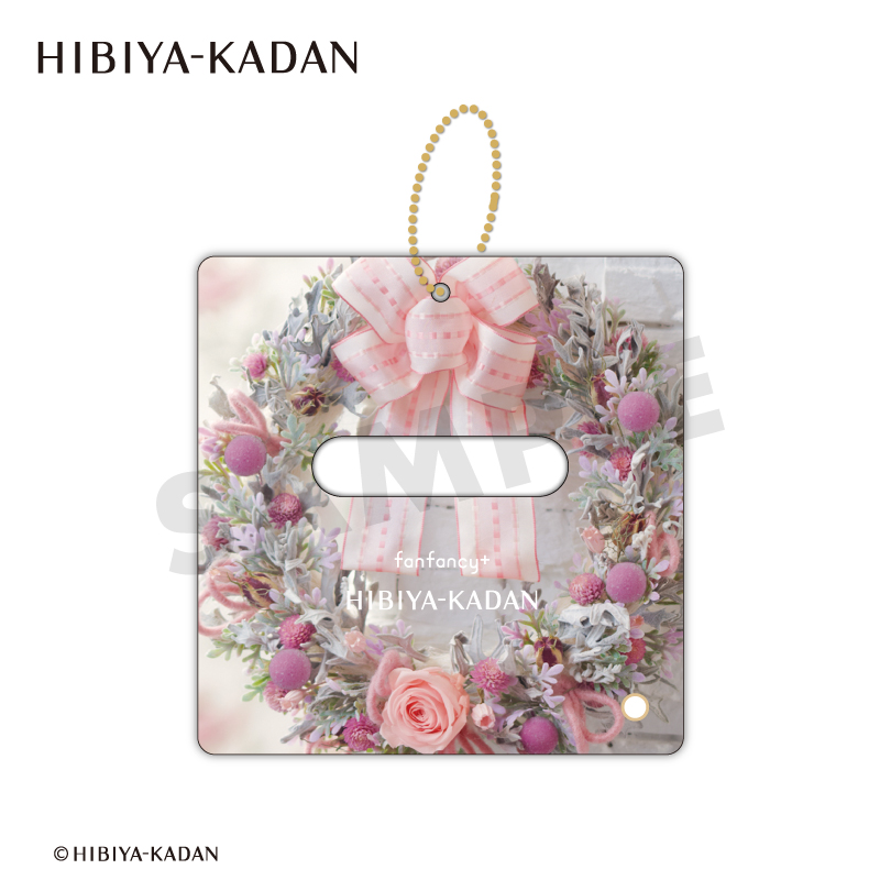 FUKUYA ONLINE フクヤオンライン（68/76）