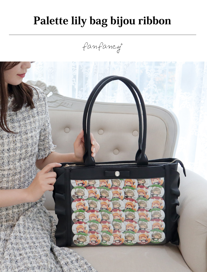 パレットリリーバッグ ビジューリボン ブラック| FUKUYA ONLINE フクヤ