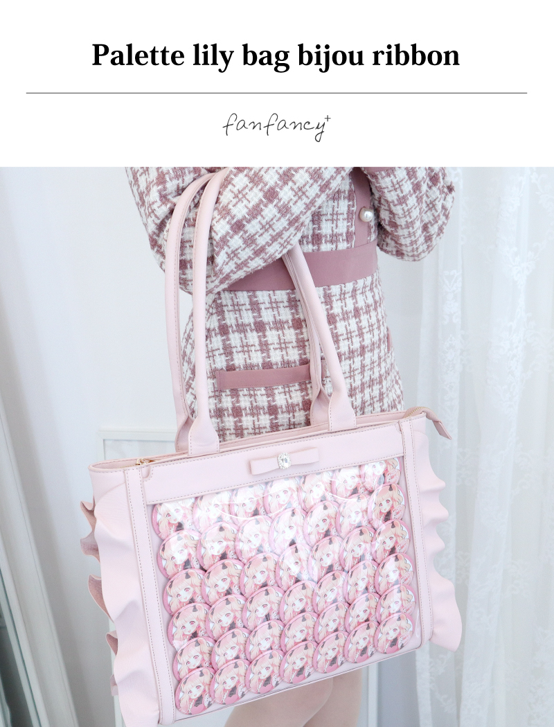 パレットリリーバッグ ビジューリボン ピンク| FUKUYA ONLINE フクヤ