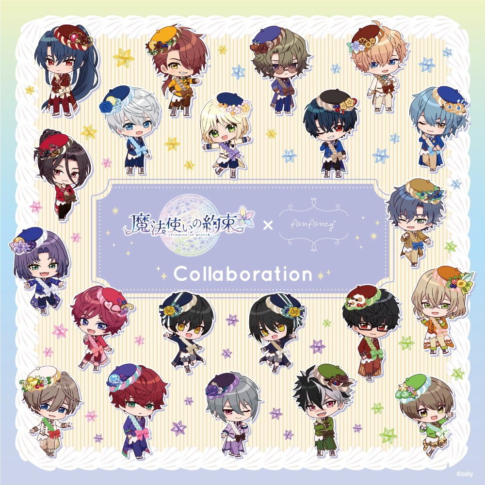 魔法使いの約束×fanfancy+ 缶バッジアクリルフレーム シノ| FUKUYA