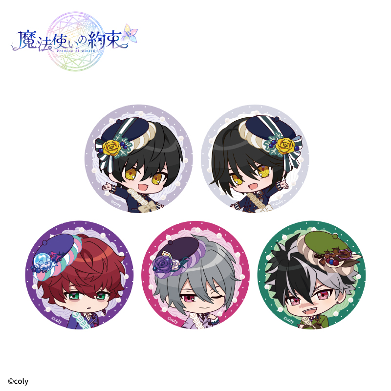 5th Anniversary エンタメくじ 魔法使いの約束 缶バッジ フィガロ