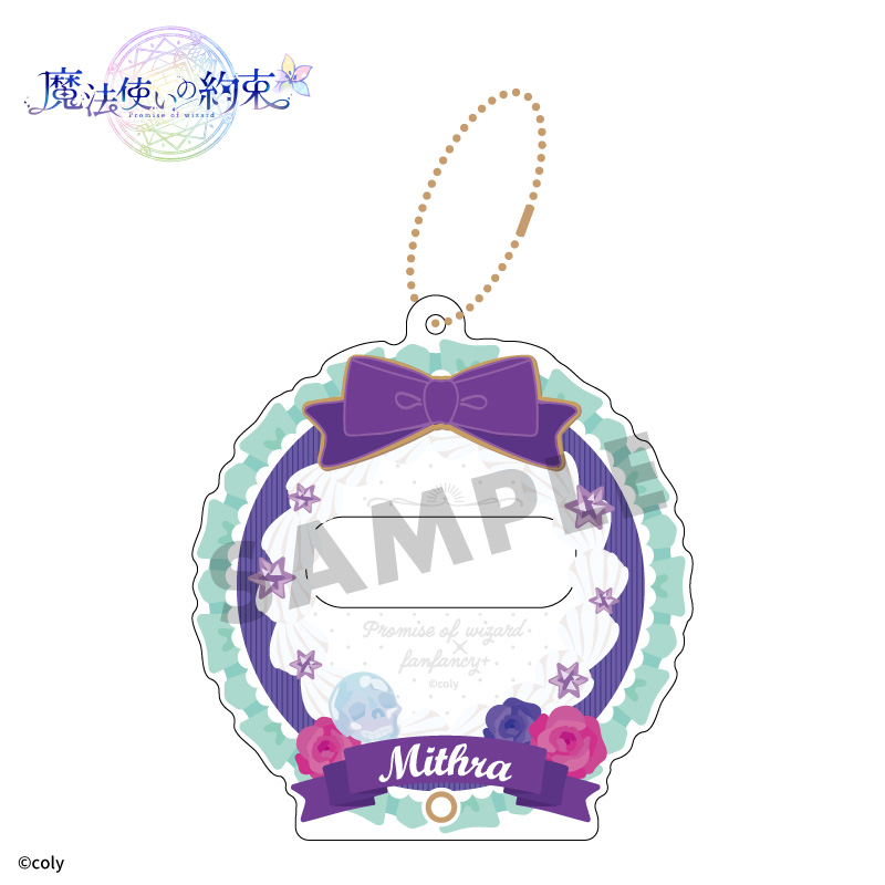 魔法使いの約束×fanfancy+ 缶バッジアクリルフレーム ミスラ| FUKUYA