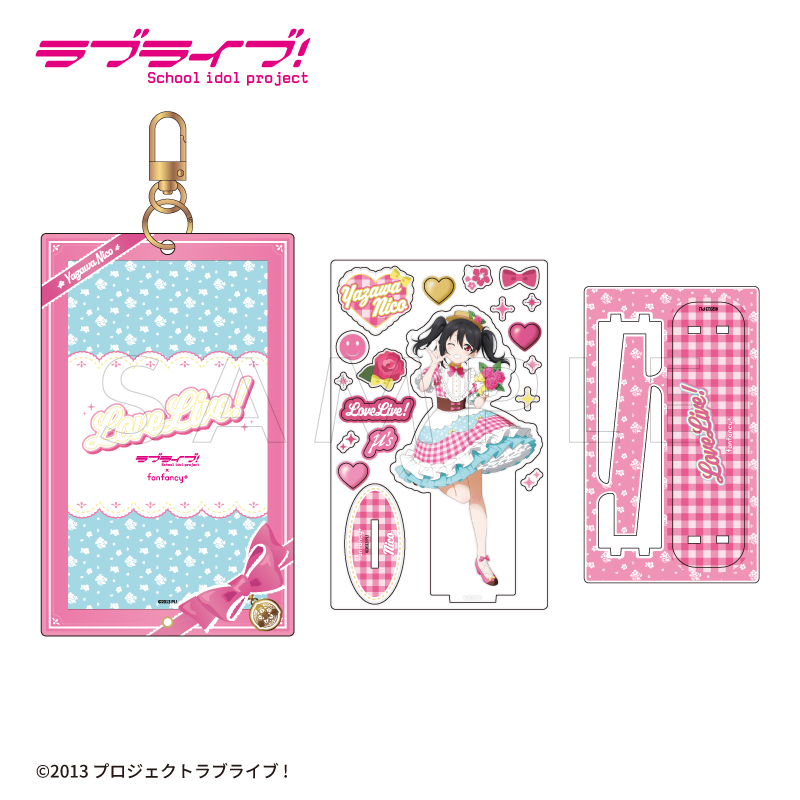 FUKUYA ONLINE フクヤオンライン（1/1）