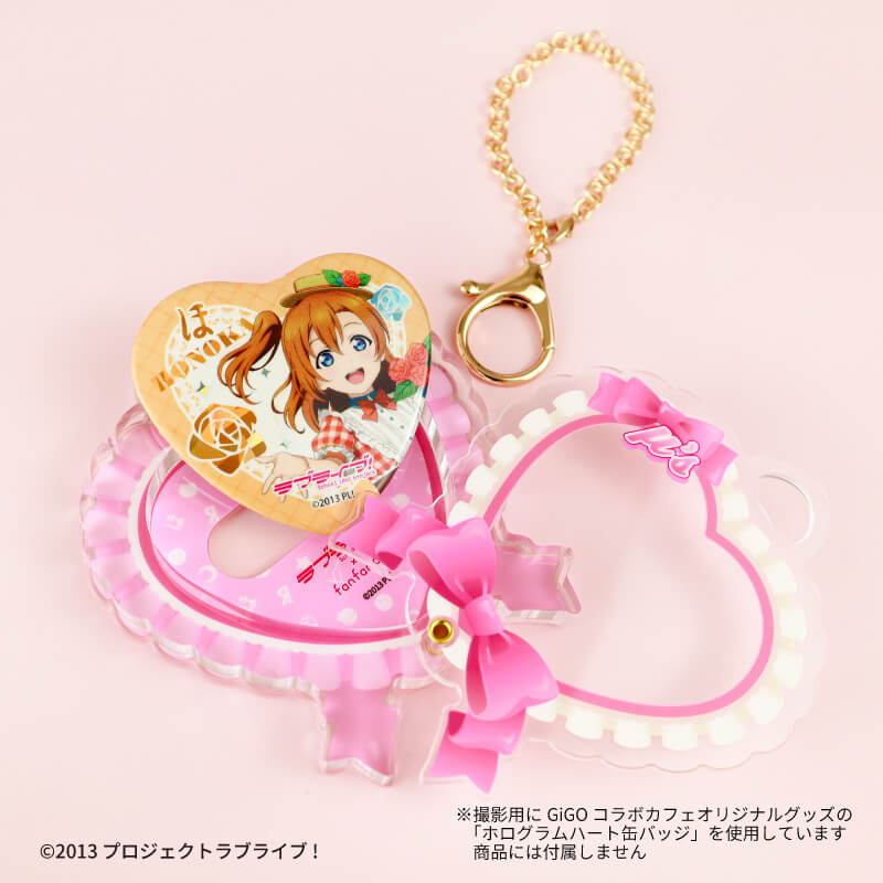 ラブライブ！×fanfancy+ μ's ハート缶バッジアクリルフレーム| FUKUYA