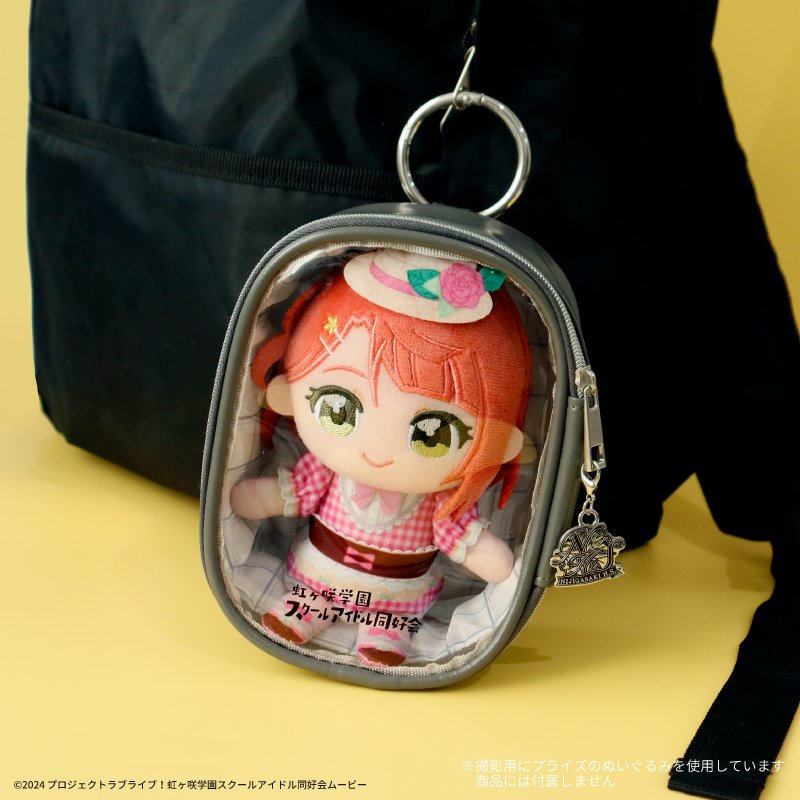 ラブライブ！虹ヶ咲学園スクールアイドル同好会×fanfancy+ ニジガク