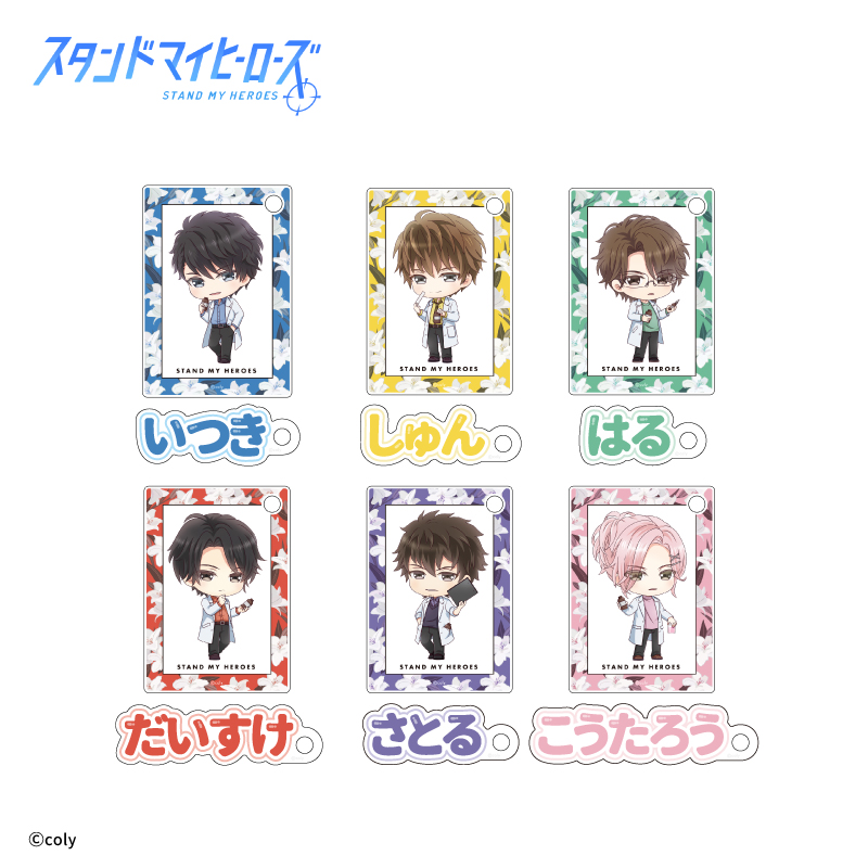 スタンドマイヒーローズ×fanfancy+ アクリルカードセット BOX| FUKUYA