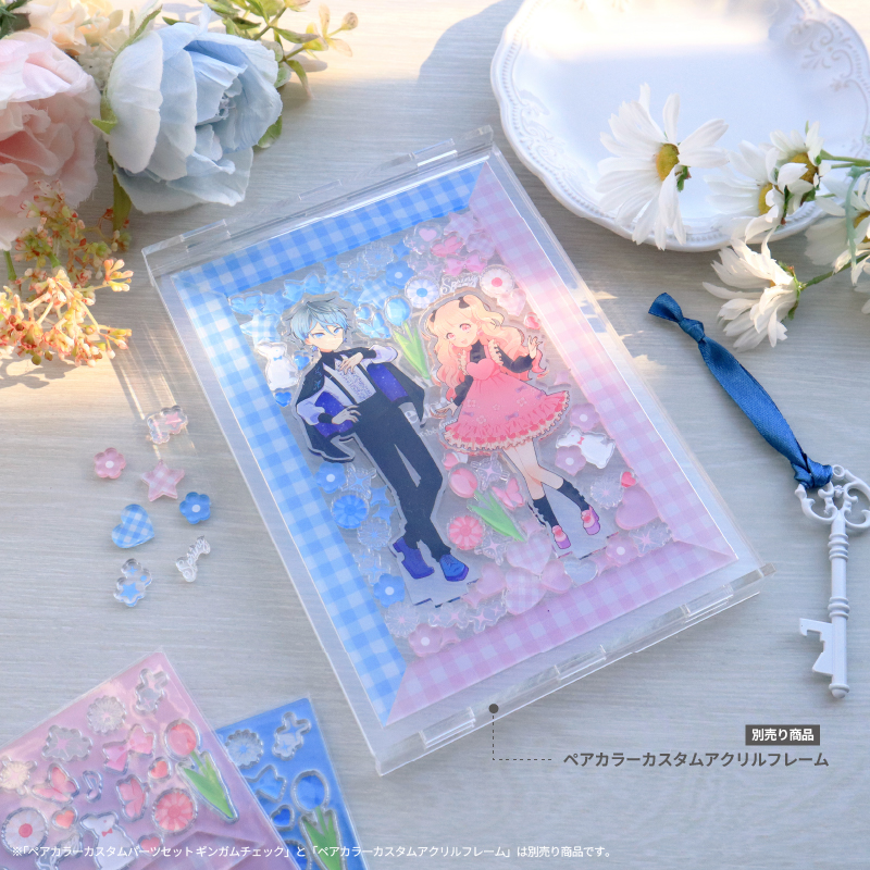 ペアカラーカスタムパーツセット ギンガムチェック ピンク| FUKUYA