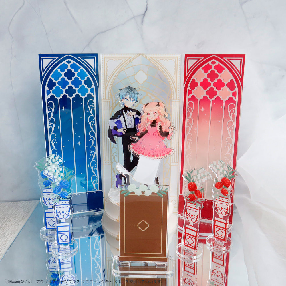 セット商品】アクリルステージ ウェディングチャペル| FUKUYA ONLINE