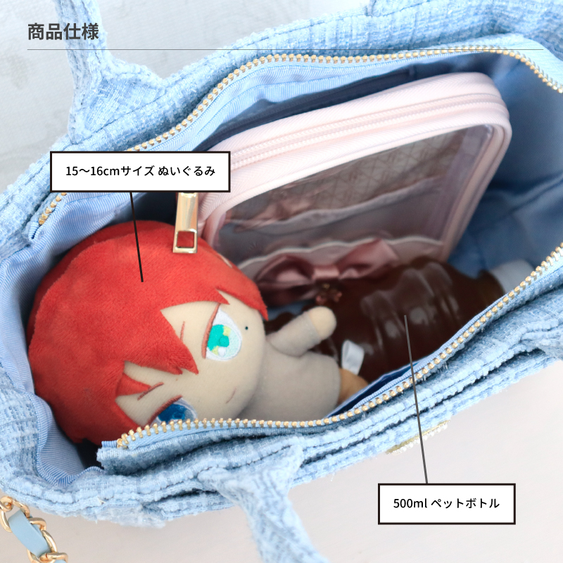 パレットリリーツイードショルダーバッグ ピンク| FUKUYA ONLINE