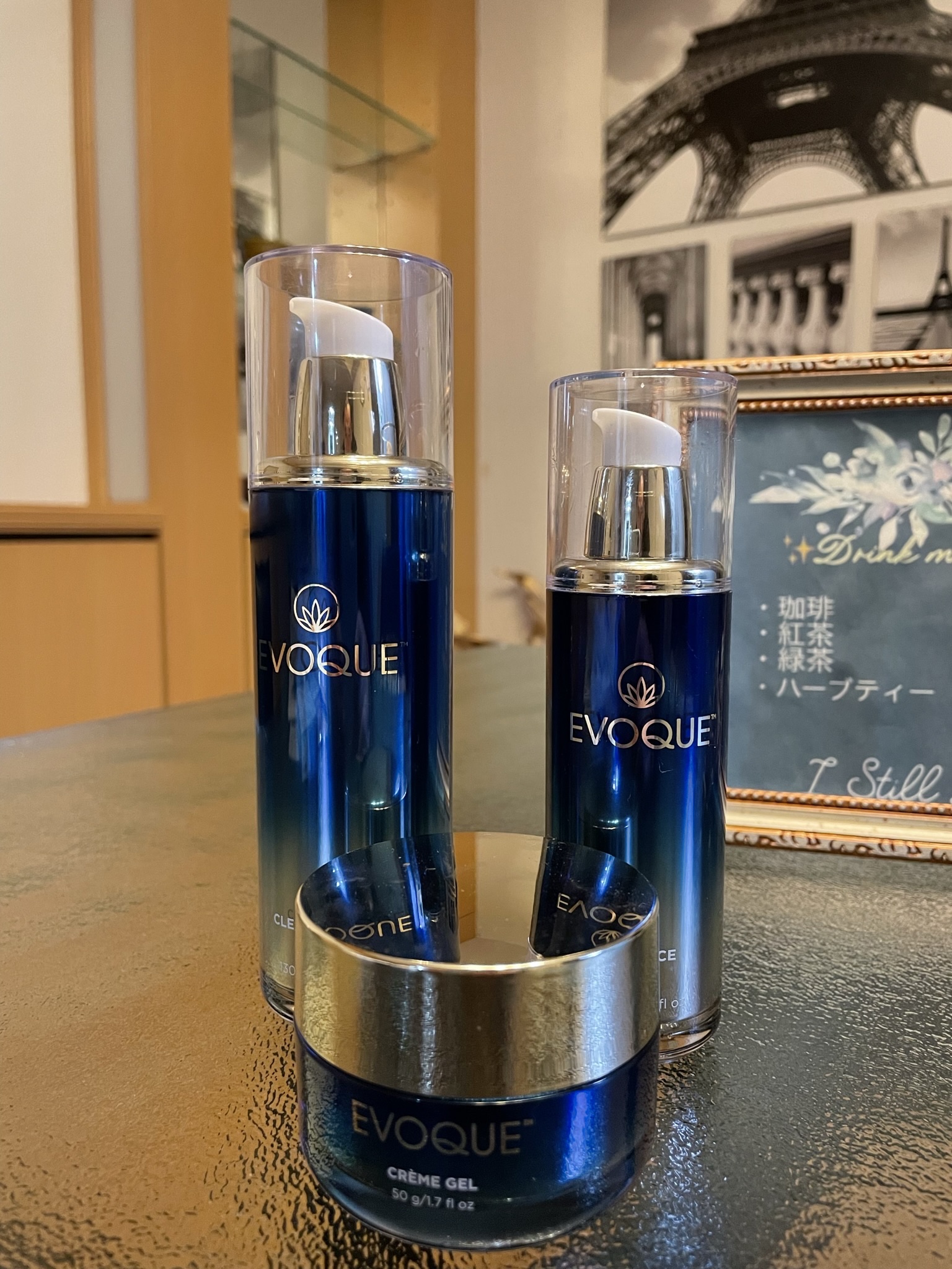 fierte / EVOQUE クリームジェル