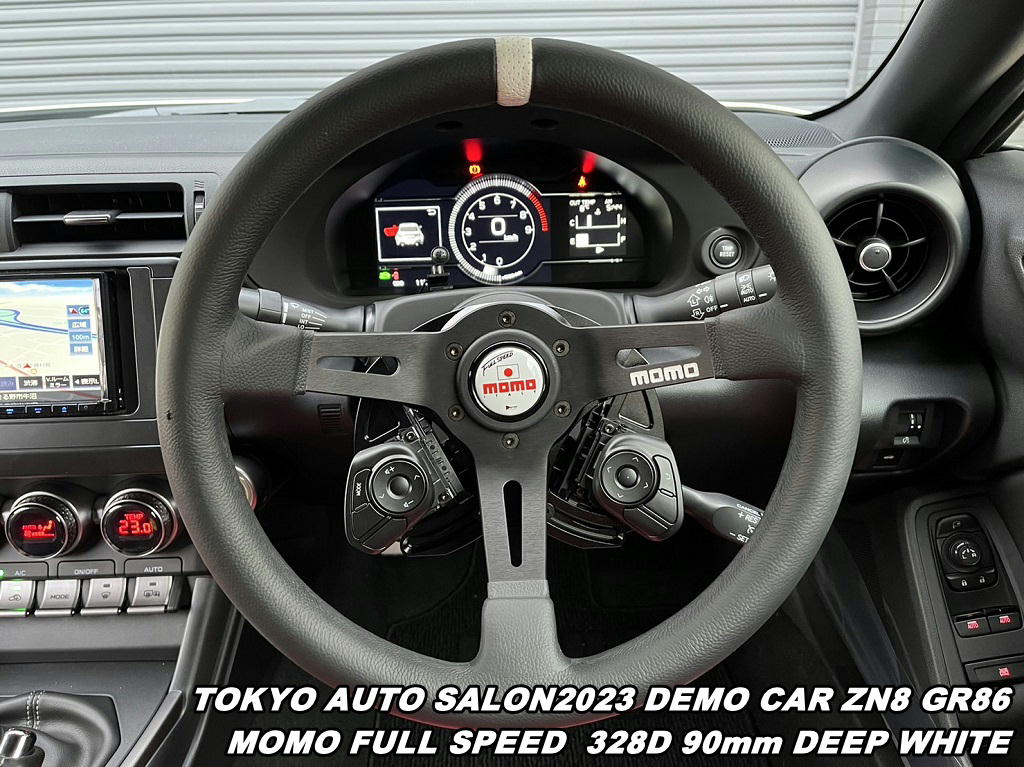 ファイナルコネクションECショップ / MOMO FULL SPEED 328D 90mm DEEP