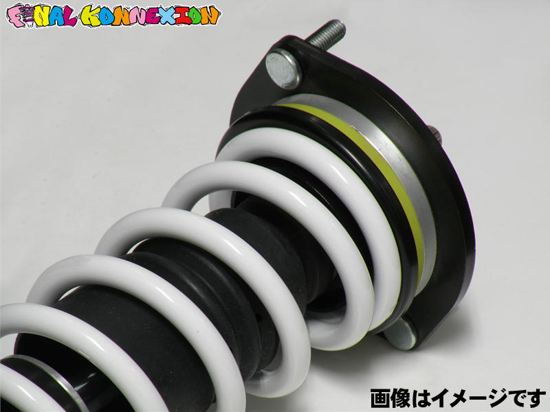 ファイナルコネクションECショップ / SUPER KIDS TWIN DAIHATSU L880K