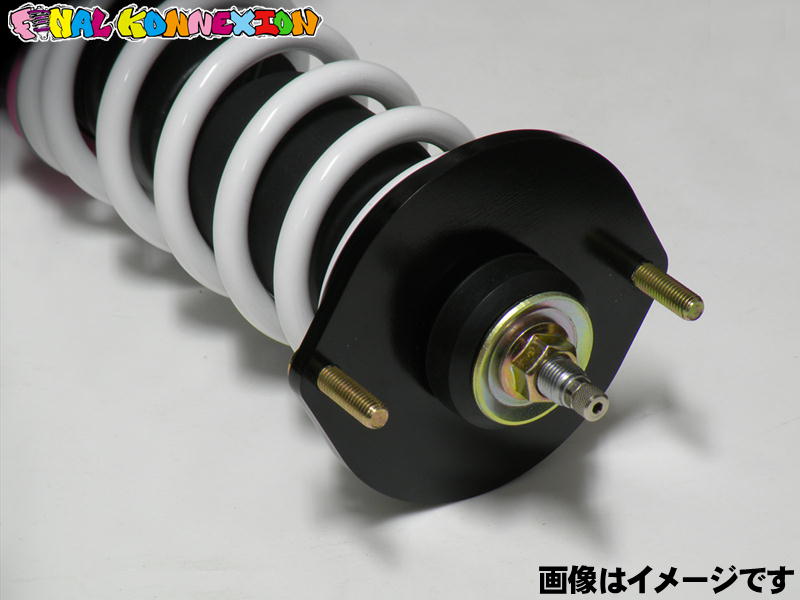 ファイナルコネクションECショップ / SUPER KIDS TWIN DAIHATSU S700V