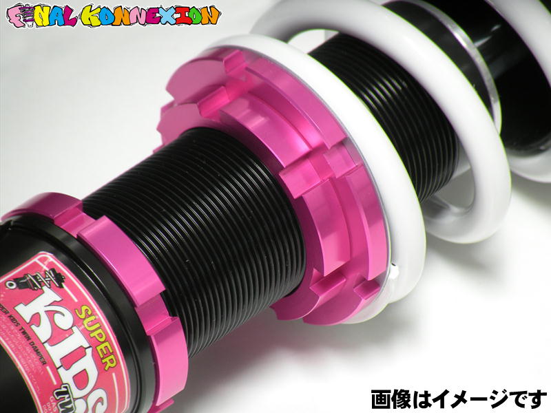 ファイナルコネクションECショップ / SUPER KIDS TWIN DAIHATSU L375S