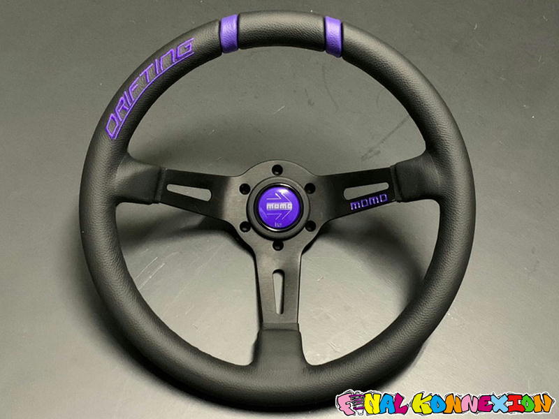 ファイナルコネクションECショップ / MOMO DRIFTING 33Φ 85mm DEEP BK