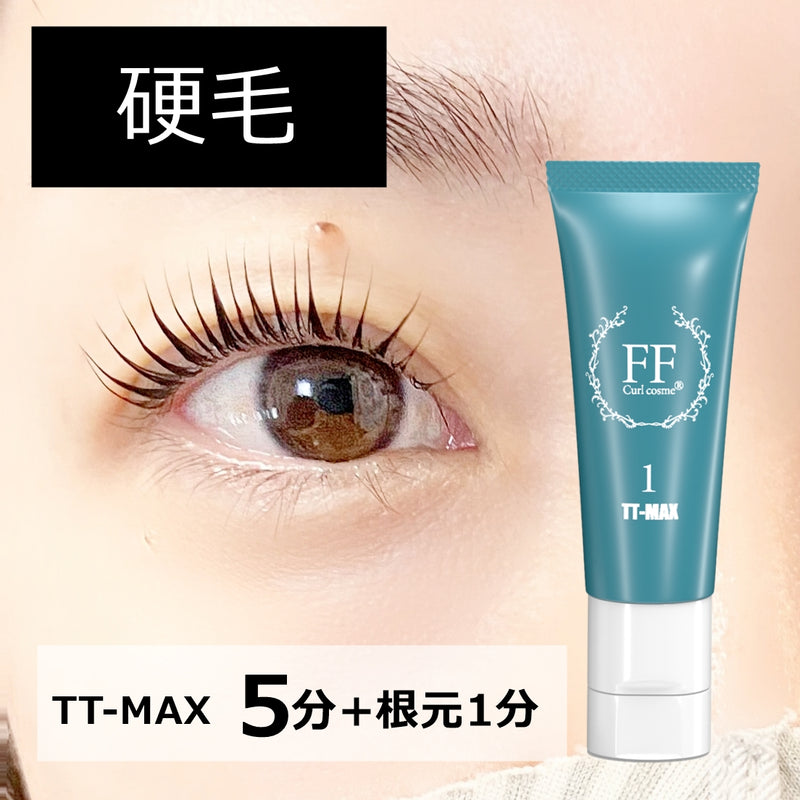 送料無料】FFカールコスメ選べる1剤＆ACIDセット(システアミンHCL無