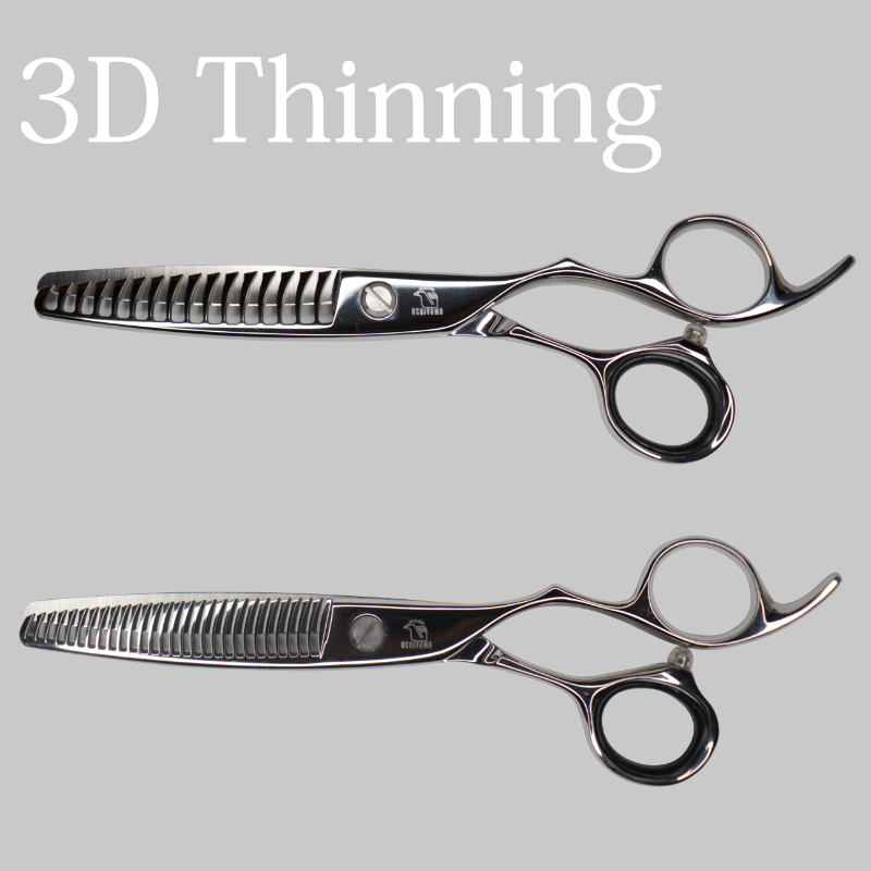 3Dセニング | シザーズ内山特約代理店 forfelix(フォルフェリクス）