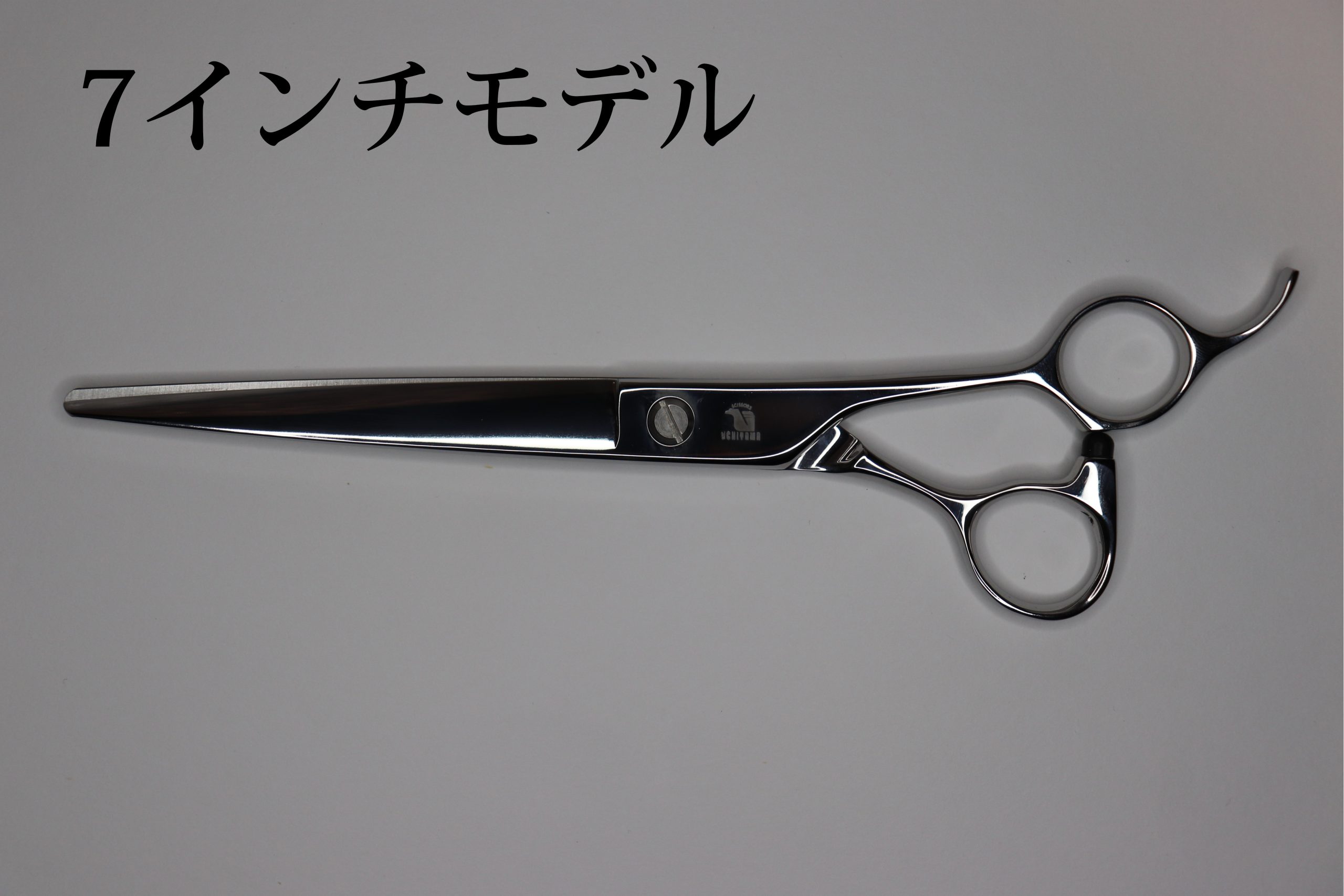 Free Style – 7inchModel | シザーズ内山特約代理店 forfelix(フォル