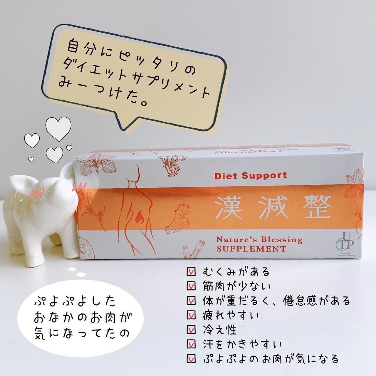 漢減整 | Spa Francorchamps オンラインショップ