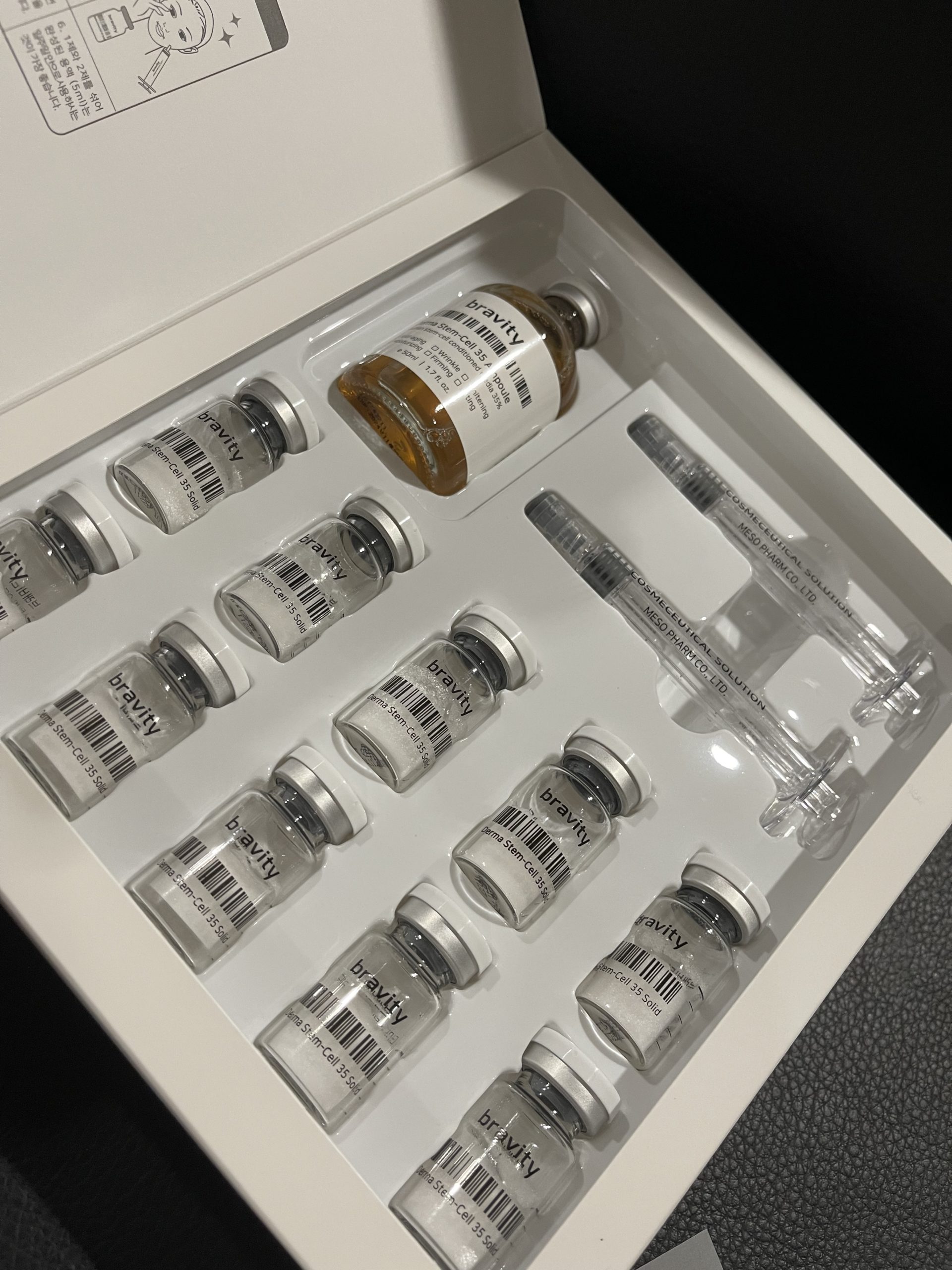 ダーマ ステムセル 35プログラム | Spa Francorchamps オンラインショップ