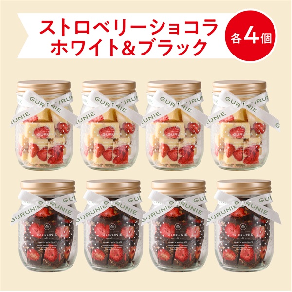 石窯パンの人気・通販ショップ!【GURUMAN VITAL(グルマンヴィタル